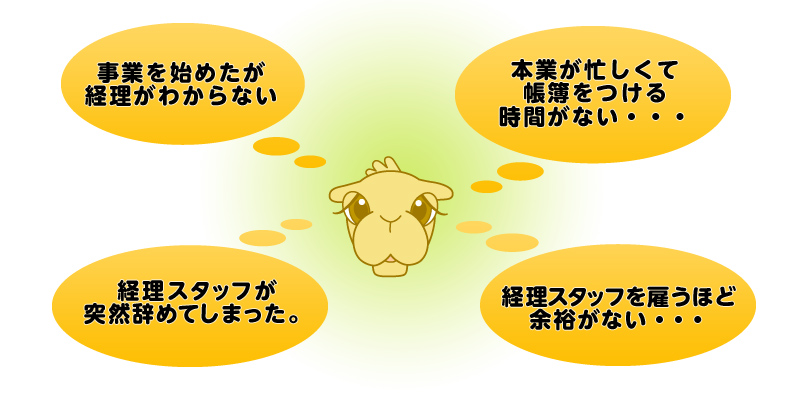 LsǂƂ炭